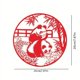 thumbnail image 2 of Chinese Folk Paper-cut Window Stickers Handicraft Window Flowers Best Gifts, 2 of 5