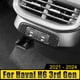 thumbnail image 2 of Embellecedor de panel de encendedor de cigarrillos trasero de acero inoxidable para Haval H6 3.ª generación GT 2021 2022 2023 2024 HEV PHEV, adhesivo para marco USB, 2 of 5