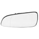 thumbnail image 1 of Espejo retrovisor izquierdo de cristal ABS, repuesto de buena reflectividad para Vauxhall Astra H 2004-2009, 1 of 14