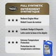 thumbnail image 2 of Huile moteur entièrement synthétique 10w-30 Super Tech, 2 of 9