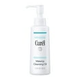 thumbnail image 1 of Aceite limpiador facial Curel Japanese Skin Care 150 ml, 1 of 9