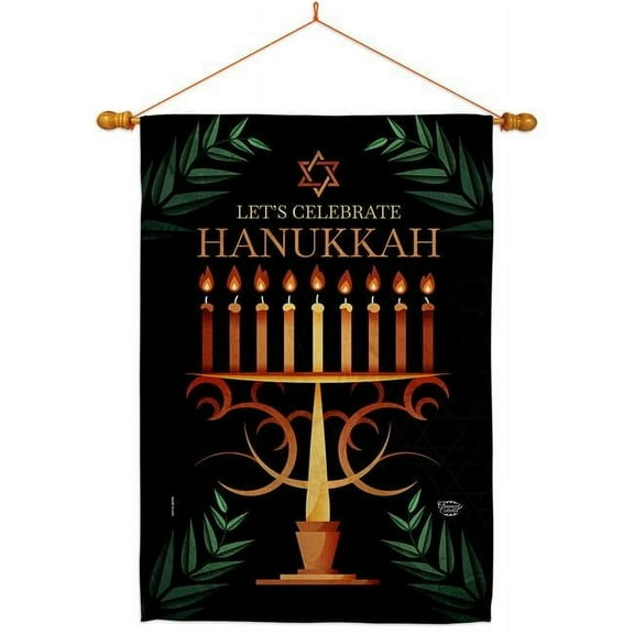 Ornament Collection HS190011-BO-03 28 x 40 in. Celebrate Hanukkah House Flag Set Wintertime Double-Sided Decorative Vertical Flags & Decoration Banner Garden Yard Gift