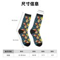 thumbnail image 3 of Balery Blue Floral Calcetas Largas con Estampado para Hombre y Mujer – Suaves y Transpirables, Talla Única (US 5-11), 3 of 6