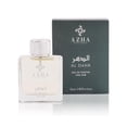 thumbnail image 3 of Perfume Azha Perfumes Al Dahr Eau De Parfum para hombre, 100 ml, 3 of 8