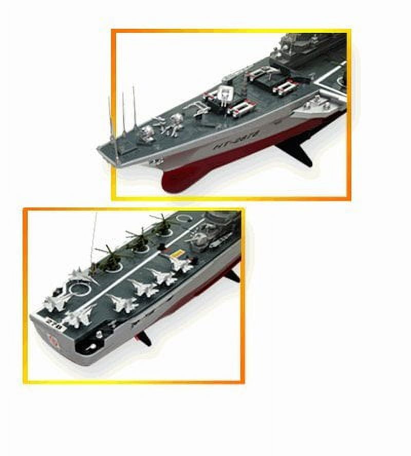 Radio Remote Controlled 1:275 Scale Challenger 30