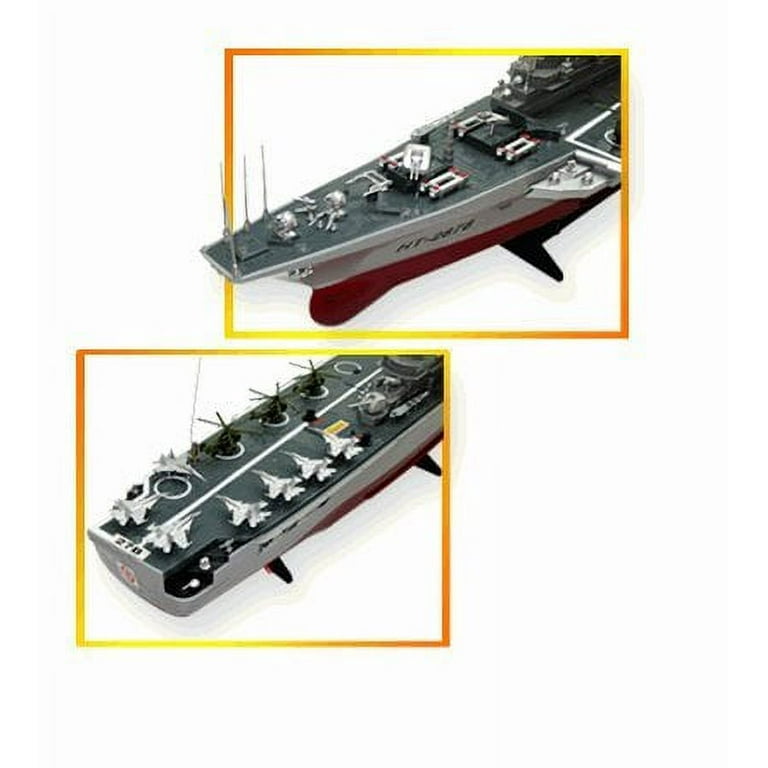 ラジコン航空母艦 1/275　AIRCRAFTCARRIER Radio Remote Controlled 1:275 Scale Challenger 30