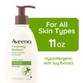 thumbnail image 2 of Aveeno Positively Radiant Brightening Cleanser, Soy Extract, 11 fl. oz, 2 of 8