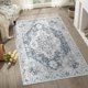 thumbnail image 1 of Alfombra Jinchan 91x152 cm Lavable Vintage Antideslizante Gris, 1 of 8