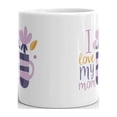 thumbnail image 3 of I Love My Mom Coffee Tea Ceramic Mug Office Work Cup Gift 15 oz, 3 of 3