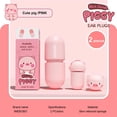 thumbnail image 4 of Soft Foam Ear Plug Earplugs Sleep Travel Waterproof For Sleep] X5B5, 4 of 9