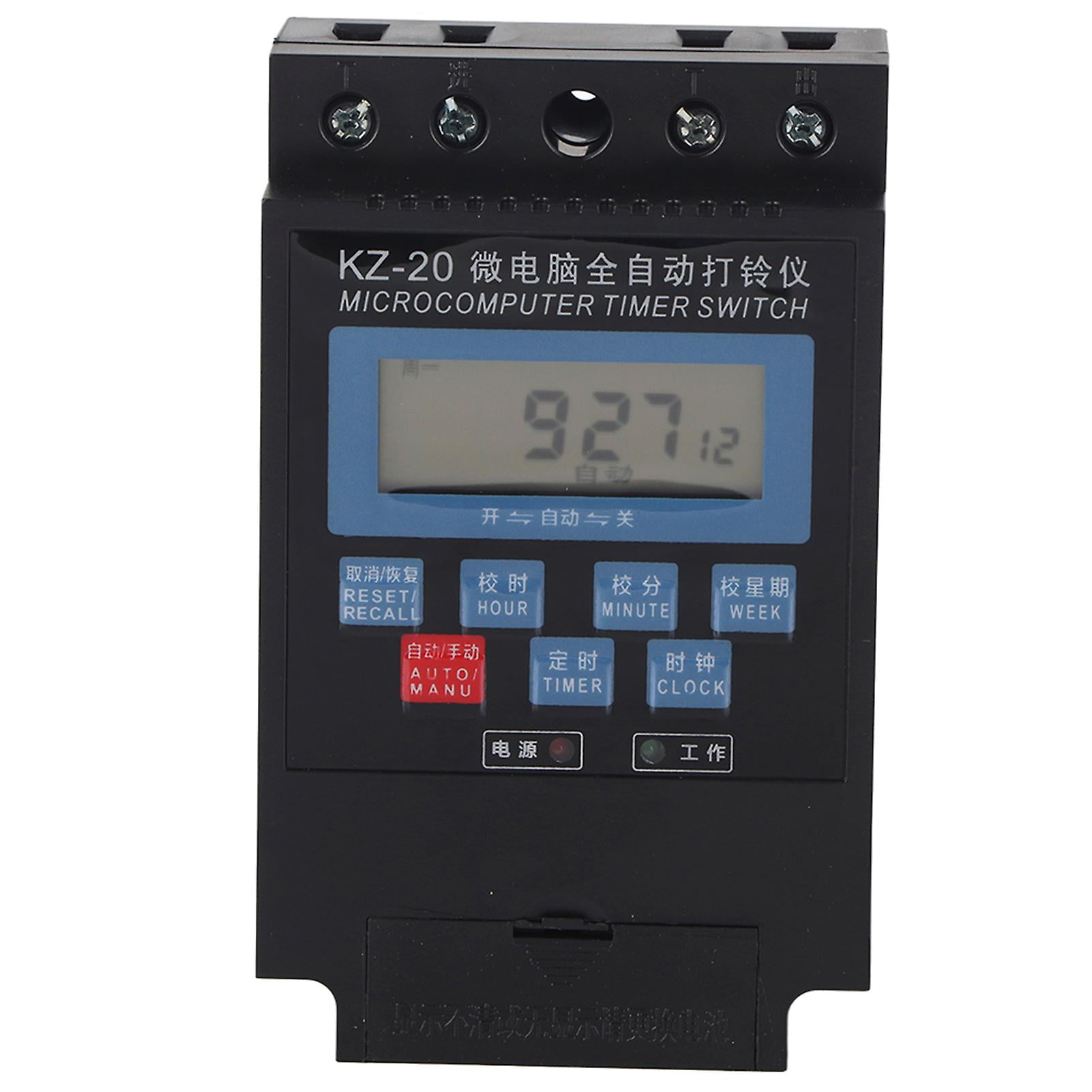 KZ-20 Microcomputer Electric Bell Timer Switch ON/OFF School ...