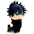 thumbnail image 2 of JUJUTSU KAISEN- FUSHIGURO H8" PLUSH, 2 of 3