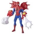 thumbnail image 2 of Figura de Acción Hasbro Marvel Súper Héroes y Villanos Spider Man, 2 of 5