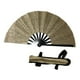 thumbnail image 5 of Abanico chino plegable de kung-fu con purpurina, radio versátil de 33 cm, accesorio para conciertos Oro de champán, 5 of 9