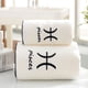 thumbnail image 4 of Toallas de baño - Todas - Suaves - Gruesas - Absorbentes - Secas - Para el hogar - Gimnasio - Piscina - Yoga - Hotel - Ducha - Toalla grande para el baño, 4 of 7