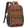thumbnail image 2 of Geometric Diamond Brown Pattern 17" Waterproof Oxford School Backpacks for Teens, S-Shape Padded Straps, for School, Travel, Hiking, Camping, 2 of 5