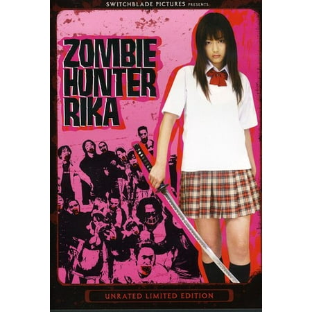 Zombie Hunter Rika (Unrated) (DVD)