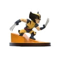 thumbnail image 3 of Figura Quantum Mechanix Marvel 80th Wolverine Q-Fig Diorama, 3 of 4