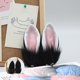 thumbnail image 4 of par de pinzas para el pelo con orejas de peluche de conejito para niñas, horquilla para el pelo, accesorios para el cabello para disfraz de Halloween MFZFUKR BST2000876-3, 4 of 5