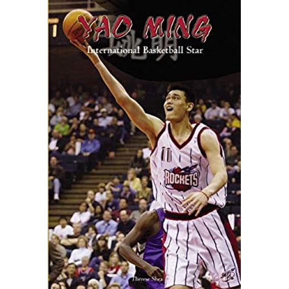 Pre-Owned Tony Stead Nonfiction Independent Reading Collections: Yao Ming : International Basketball Star (Paperback)