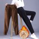 thumbnail image 4 of Pantalones harén de pana gruesa para mujer, pantalones con forro polar para otoño e invierno, pantalones casuales recortados populares para mujer, pantalones de rábano, 4 of 5