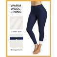 thumbnail image 4 of Fleece Lined Leggings Women with Pockets - Winter Warm Thermal Thick Tights High Waisted Yoga Pants, 4 of 7
