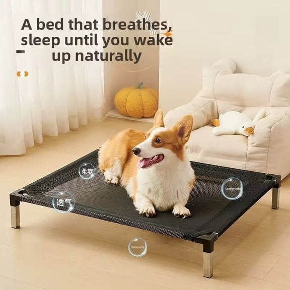 PAWFECT™ CoolRest Elevated Pet Bed