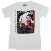 Fullmetal Alchemist Mens T-Shirt - Edward & Alphonse Elric Action Box Kanji