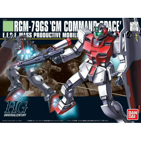 Bandai Hobby HGUC #051 GM Command Space 1/144 Plastic Model Kit