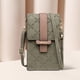 thumbnail image 5 of Mini bolso cruzado para mujer, bolso de moda para teléfono móvil, bolso de diseñador portátil (verde) Tmvgtek Para Estrenar, 5 of 6
