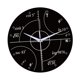 thumbnail image 1 of Reloj de pared grande silencioso de 12 pulgadas sin tictac, decorativo para cocina Parábola, 1 of 9