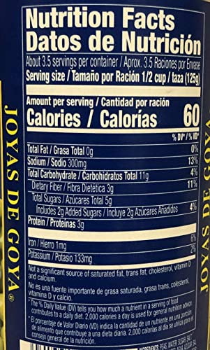(8 pack) Goya Tender Sweet Peas, Canned Vegetables, 15 oz