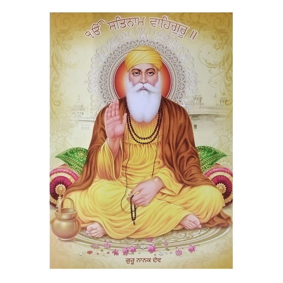 Bm Traders Guru Nanak Devji Wall Poster Print Without Frame (20 X 28 Inches) OR (50.80 Cm X 71.12 Cm) Religious Gifting