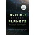 thumbnail image 2 of Invisible Planets: Contemporary Chinese Science Fiction in Translation, 2 of 3