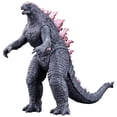 thumbnail image 1 of Figura de Acción BANDAI Serie de Monstruos de Película GODZILLA (2024), 1 of 2