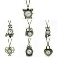 thumbnail image 2 of Ruanlalo Vintage Antique Bronze Necklace Chain Owl Heart Clock Quartz Pocket Watch Gift 5, 2 of 6
