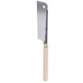 thumbnail image 2 of Tenon Saw, Efficient Cutting 17 TPI Hand Saw  For Woodworking, 2 of 8