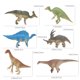 thumbnail image 3 of Mini Dinosaur Party Pack Plastic Mini Education Dinosaur Animals Toys Funny Party Gifts Children's Plastic Doll Toys Preschool Toys School Carnival Awards, 3 of 6
