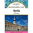 thumbnail image 3 of Syria, 3 of 3