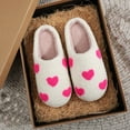 thumbnail image 6 of CHUMUD Women's Heart-shaped Print Fluffy Slippers - Warm, Cozy, Plush Fuzzy Cushion Slip-On House Slippers, Valentine's Day Gift, 6 of 9