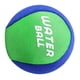 thumbnail image 3 of Pelota que rebota en El agua Strade Fareast Limited juguete de piscina 2 piezas, 3 of 8