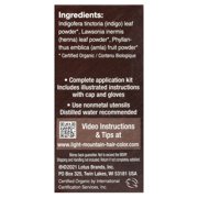 Light Mountain Natural Hair Color and Conditioner Dark Brown