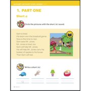 Calvert 1st Grade Language Arts Complete Set (paperback)