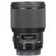 thumbnail image 5 of Sigma (321954) Lente de sensor de fotograma completo de 3.346 in F1.4 DG HSM Art para Canon + tarjeta de memoria Sandisk Extreme PRO SDXC de 128 GB UHS-1, 5 of 6