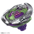 thumbnail image 2 of Beyblade X Beyblade X UX-09 Starter Samurai Saver 2-70 L, 2 of 5