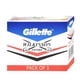 thumbnail image 1 of Hojas de afeitar Gillette Wilkinson Sword, paquete de 100 unidades, 1 of 1