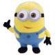 thumbnail image 1 of Peluche Minion de Dave Despicable Me NBC Universal 610074496106, 1 of 1