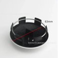 thumbnail image 5 of 4 Pcs 8 Pcs 63mm Embouts de Moyeu Central pour D-odge Srt Caliber Challenger Journey Caravan Durango Nitro Accessoires de Roue de Voiture, 5 of 5
