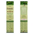 thumbnail image 4 of GOLOKA Patchouli Agarbatti Pack of 6 Incense Sticks Boxes, 15 GMS Each, Traditionally Handrolled in India, 4 of 5