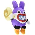 thumbnail image 1 of Peluche Little Buddy Super Mario Wii U Nabbit 23 cm, 1 of 2